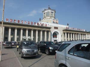 North Korea 1055